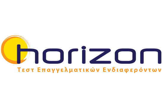 horizon